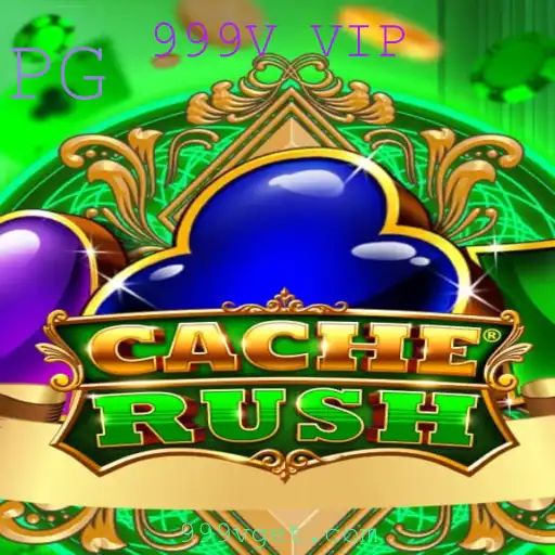 CacheRush: Um Novo Conceito em Jogos de Estratégia e Aventura