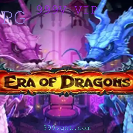 Descubra o Fascinante Mundo de EraOfDragons: Uma Jornada Épica em um Universo de Fantasia