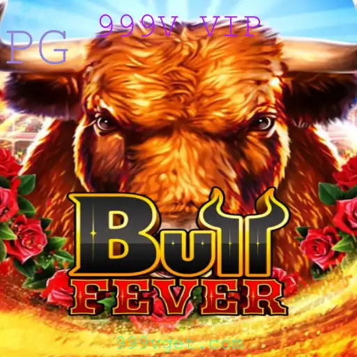 Descubra o Mundo Excitante de BullFever: O Jogo Que Está Conquistando o Público