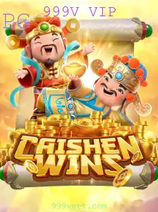 Descubra o Fascinante Mundo de CaishenWins: Aventura e Regras