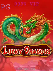 Explorando o Mundo de LuckyDragons e as Oportunidades 999V VIP