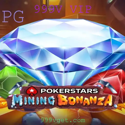 Pokerstars: Uma Visão Abrangente do Jogo e a Experiência 999V VIP