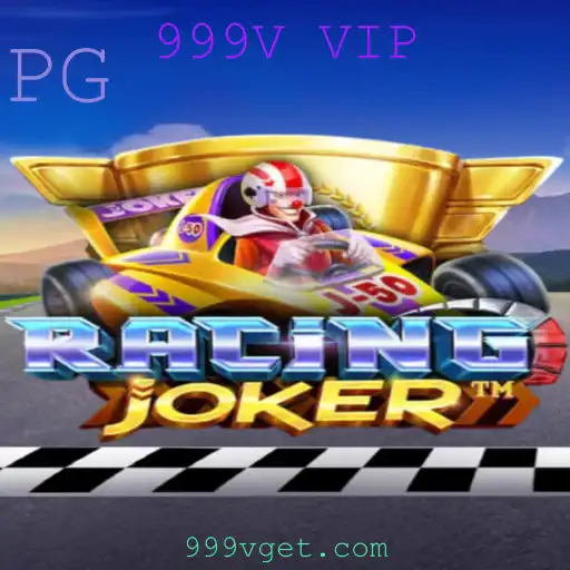 Descubra o Emocionante Mundo de RacingJoker com 999V VIP